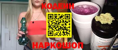 соль ск Нягань