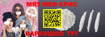 ПСИЛОЦИБИНОВЫЕ ГРИБЫ Обнинск