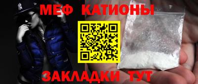 соль ск Нягань