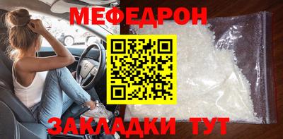 ПСИЛОЦИБИНОВЫЕ ГРИБЫ Обнинск