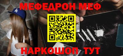 Альфа ПВП Обь