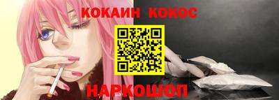 Альфа ПВП Обь