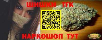 Альфа ПВП Обь