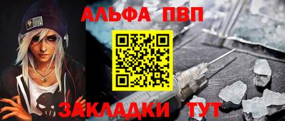 соль ск Нягань
