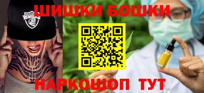 соль ск Нягань