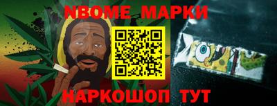 ПСИЛОЦИБИНОВЫЕ ГРИБЫ Обнинск