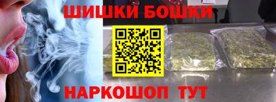 соль ск Нягань