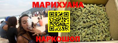 Альфа ПВП Обь