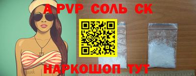 ПСИЛОЦИБИНОВЫЕ ГРИБЫ Обнинск