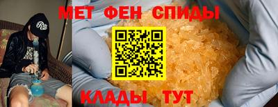 ПСИЛОЦИБИНОВЫЕ ГРИБЫ Обнинск