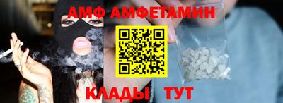 ПСИЛОЦИБИНОВЫЕ ГРИБЫ Обнинск
