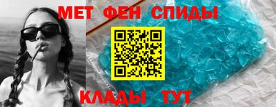 ПСИЛОЦИБИНОВЫЕ ГРИБЫ Обнинск