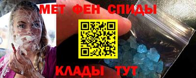 соль ск Нягань