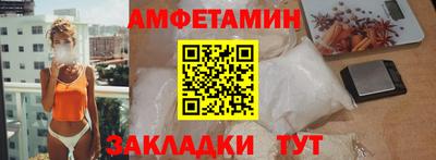 ПСИЛОЦИБИНОВЫЕ ГРИБЫ Обнинск