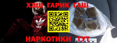 соль ск Нягань