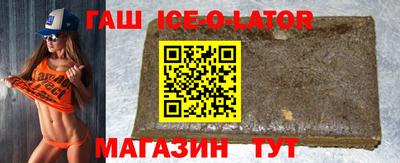ПСИЛОЦИБИНОВЫЕ ГРИБЫ Обнинск