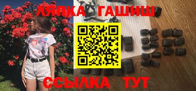 соль ск Нягань