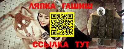 ПСИЛОЦИБИНОВЫЕ ГРИБЫ Обнинск