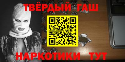 соль ск Нягань