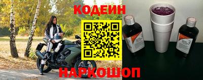 ПСИЛОЦИБИНОВЫЕ ГРИБЫ Обнинск
