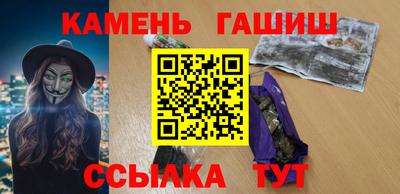 Альфа ПВП Обь