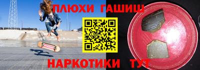 Альфа ПВП Обь