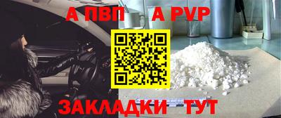 ПСИЛОЦИБИНОВЫЕ ГРИБЫ Обнинск