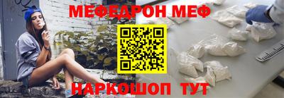 ПСИЛОЦИБИНОВЫЕ ГРИБЫ Обнинск