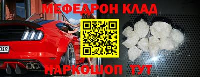 ПСИЛОЦИБИНОВЫЕ ГРИБЫ Обнинск