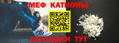 ПСИЛОЦИБИНОВЫЕ ГРИБЫ Обнинск